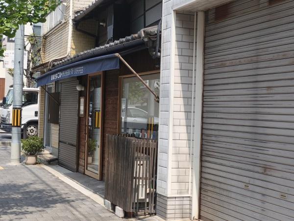 京都市伏見区西大手町　古家付売土地