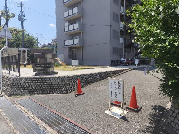 ガーデンハイム梅津