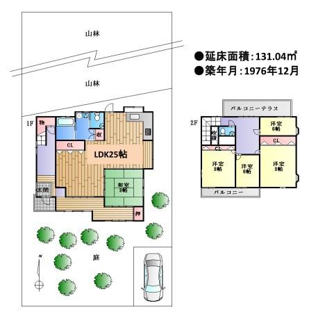 京都市右京区鳴滝音戸山町の中古一戸建て