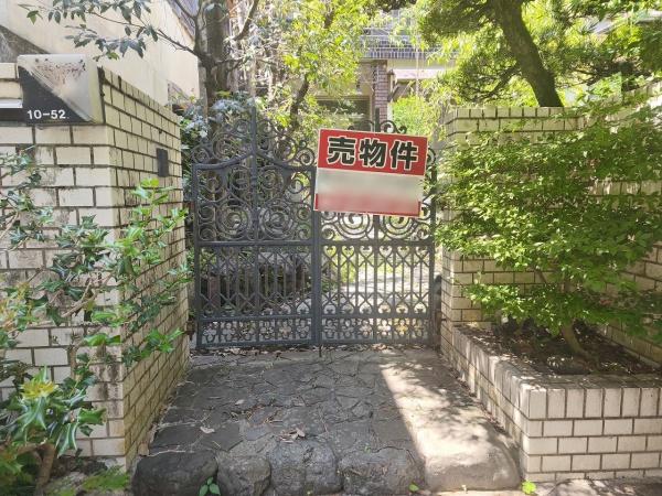 京都市右京区鳴滝音戸山町の中古一戸建て