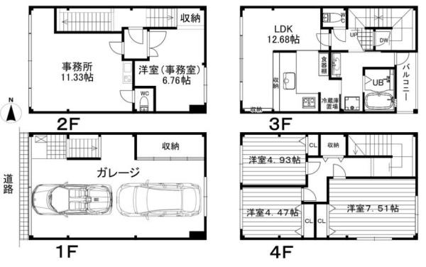京都市上京区西辰巳町　事務所付中古戸建