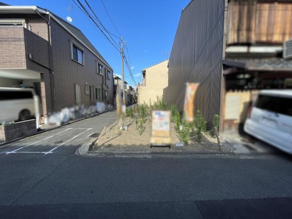 京都市下京区西七条西八反田町　建築条件無売土地