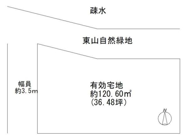 京都市山科区安朱馬場ノ西町　　建築条件無売土地