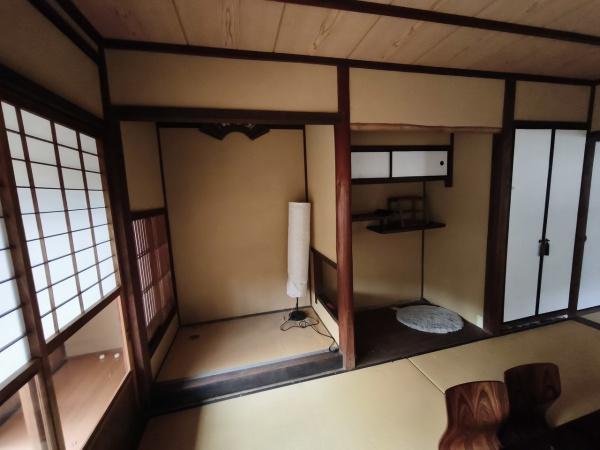 京都市東山区今熊野南日吉町の中古一戸建て