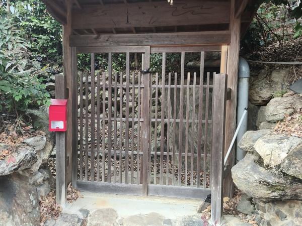 京都市東山区今熊野南日吉町の中古一戸建て