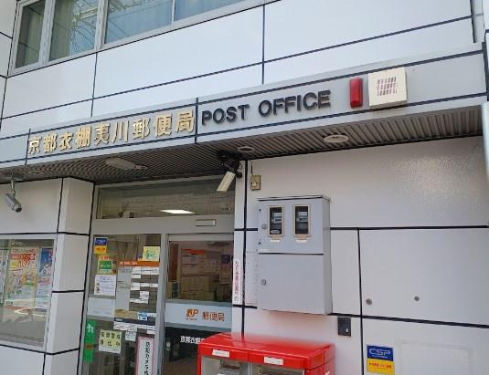 京都市中京区夷川通油小路東入薬屋町の土地(京都衣棚夷川郵便局)