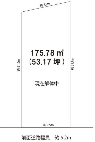 京都市右京区太秦御所ノ内町　建築条件無売土地