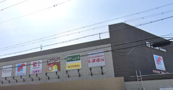 西京極ハイツ(ココカラファイン五条西小路店)