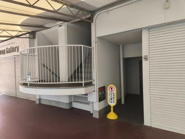 山科音羽マンションA棟1階・2階