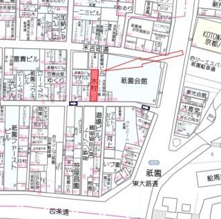 京都市東山区祇園町北側　中古戸建
