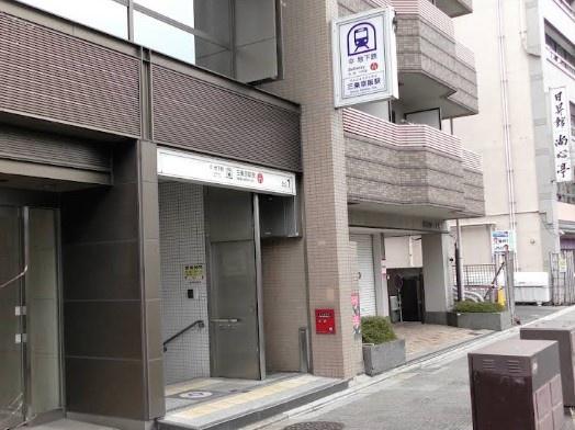 京都市東山区祇園町北側の中古一戸建て(三条京阪駅(京都地下鉄東西線))