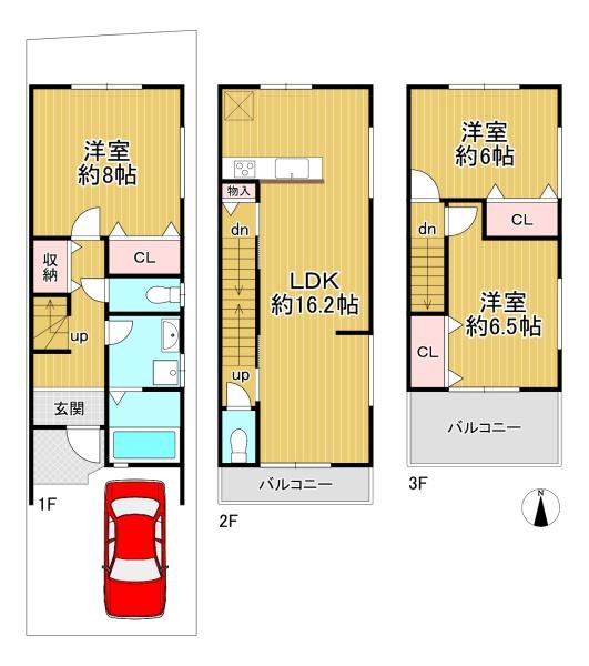 京都市東山区泉涌寺東林町　1号棟　新築戸建
