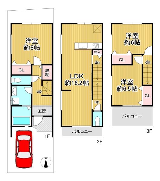 京都市東山区泉涌寺東林町　2号棟　新築戸建