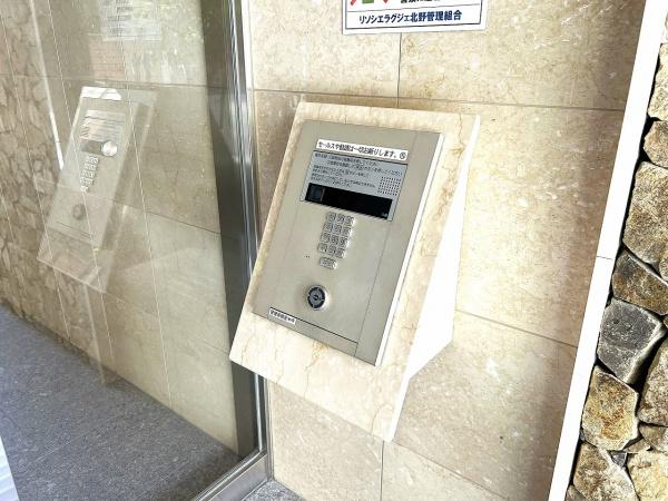リソシエラグジェ北野