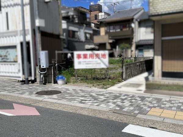 京都市上京区千本通二条下る聚楽町　売土地
