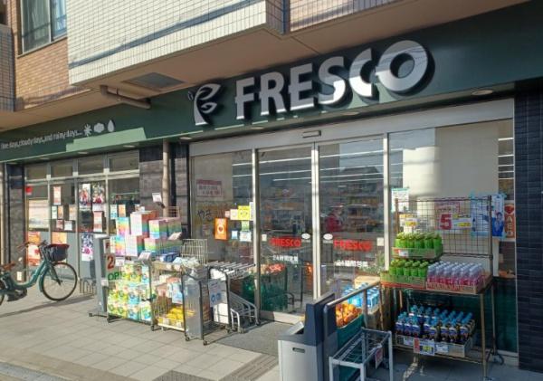 京都市中京区西ノ京島ノ内町　2号地(フレスコ西院店)