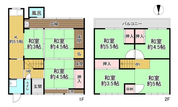 京都市左京区下鴨宮崎町の中古一戸建て