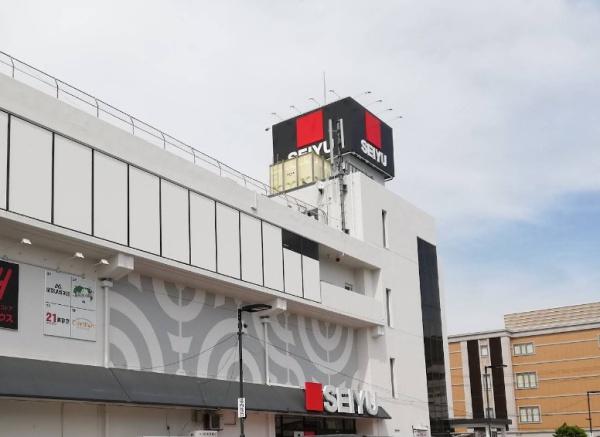 長岡京市長法寺清水ケ瀬の中古一戸建て(西友長岡店)