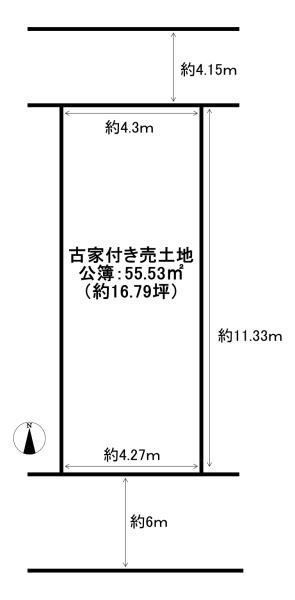 京都市伏見区景勝町の土地