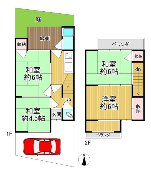 京都市北区上賀茂馬ノ目町の中古一戸建て
