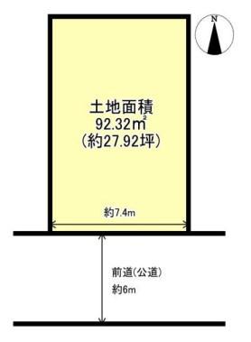 京都市山科区川田菱尾田　建築条件無売土地