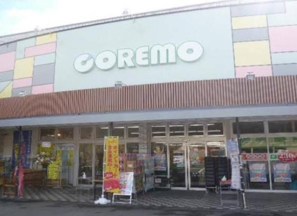 京都市山科区川田菱尾田の土地(コレモ川田店)