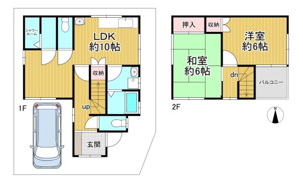 京都市伏見区深草馬谷町の中古一戸建て
