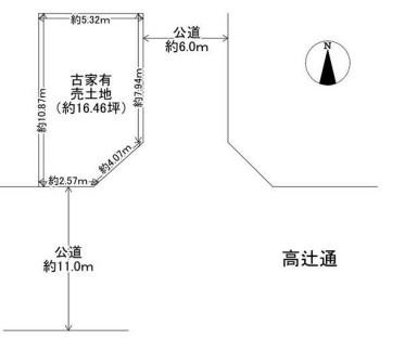 京都市右京区西院西平町の土地