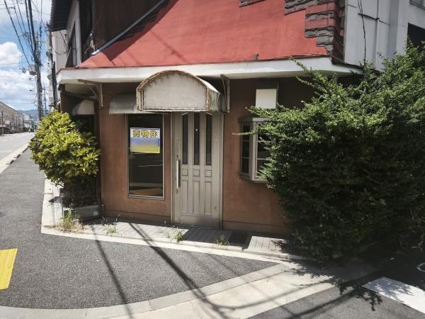 京都市右京区西院西平町の土地