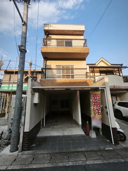 京都市伏見区西大文字町　中古戸建