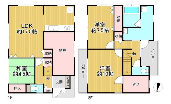 京都南区吉祥院西浦町　中古戸建