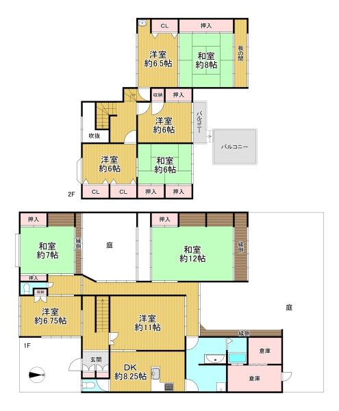 京都市左京区岡崎入江町　中古戸建