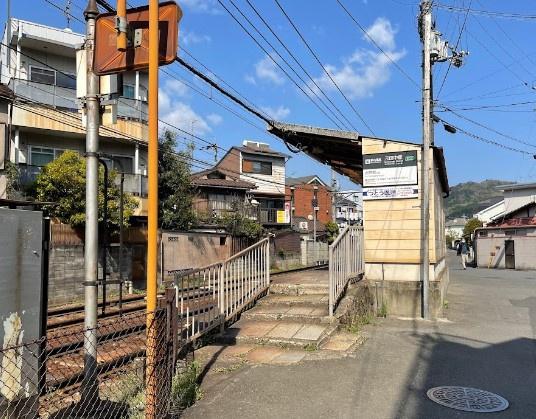 東大路高野第二住宅3号棟(元田中駅(叡山電鉄叡山本線))