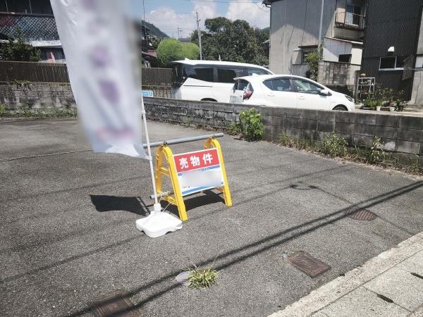 京都市山科区小山北溝町の土地