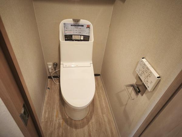 山科ハイツ