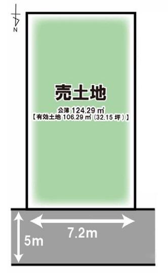 京都市右京区太秦堀池町　上物有売土地