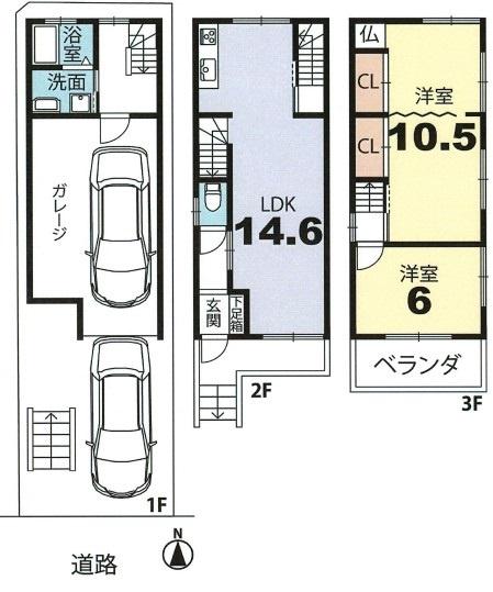 京都市山科区東野森野町　中古戸建