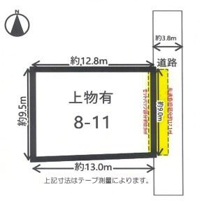 京都市伏見区深草川久保町の土地