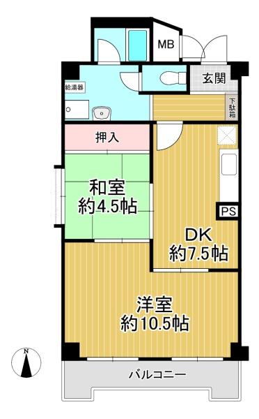 白川セントラルハイツ