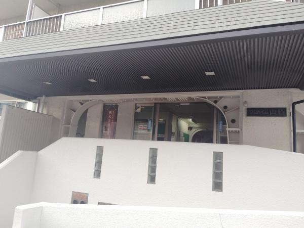 マンハイム山科