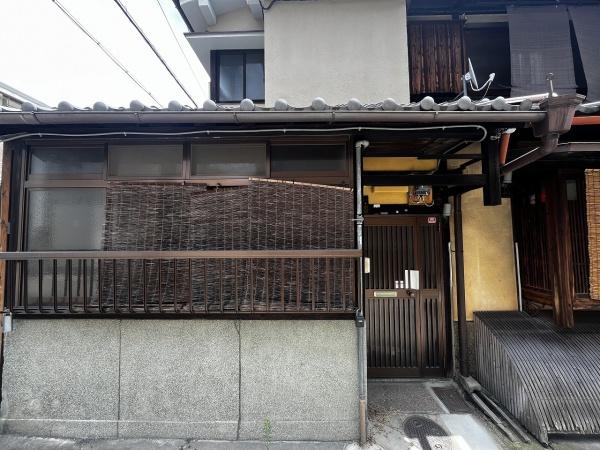 京都市上京区浄福寺通一条下る東西俵屋町の中古一戸建て