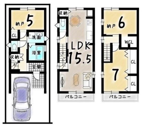 京都市右京区太秦中筋町の中古一戸建て