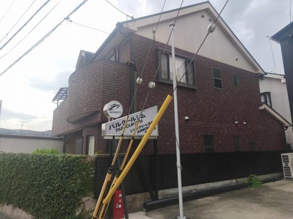 京都市山科区西野左義長町の中古一戸建て