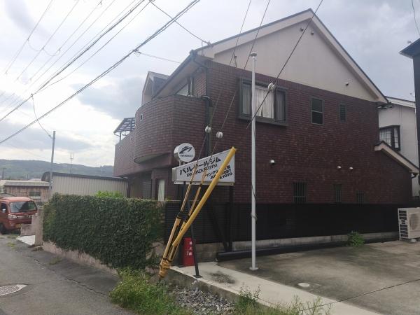京都市山科区西野左義長町の中古一戸建て
