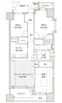 ユニハイム四条大宮駅前