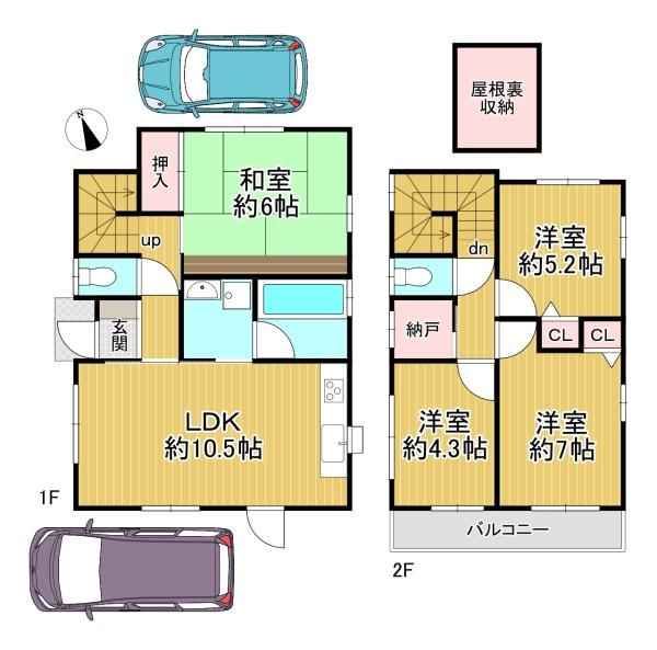 宇治市伊勢田町名木２丁目の中古一戸建て