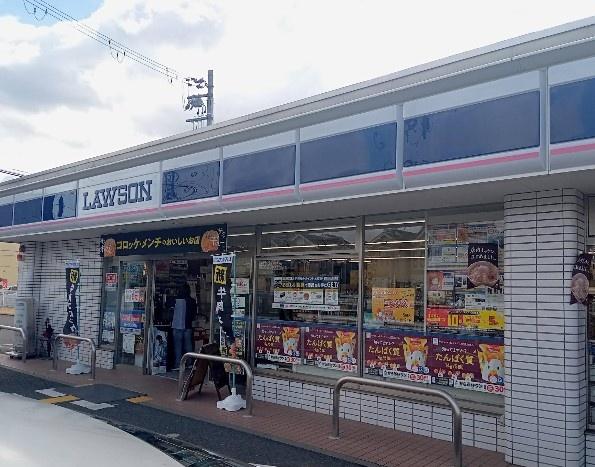 宇治市伊勢田町名木２丁目の中古一戸建て(ローソン宇治伊勢田店)