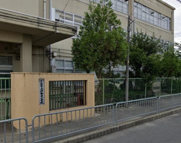 宇治市伊勢田町名木２丁目の中古一戸建て(宇治市立伊勢田小学校)
