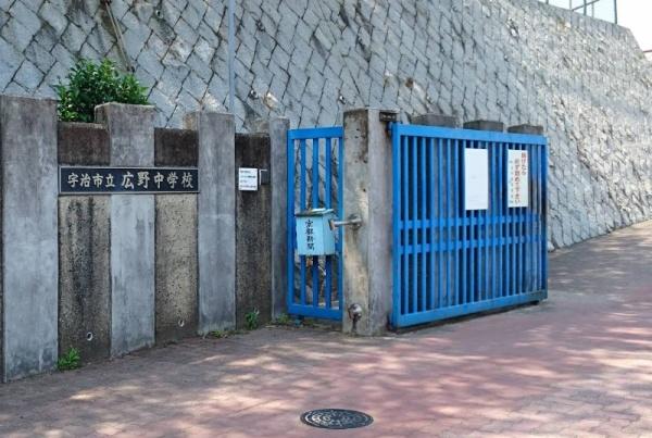 宇治市広野町桐生谷の土地(宇治市立広野中学校)