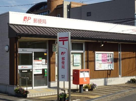 宇治市広野町桐生谷の土地(新田郵便局)